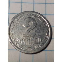 2 копейки Украина 1994 год