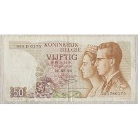 Банкнота 50 франков 1966 год. Бельгия