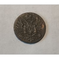 Царство Польское. 1 Грош 1823. Хороший