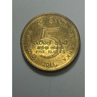 Шри Ланка 5 рупий 2013 года .