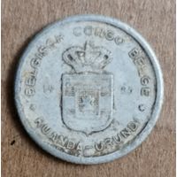 Руанда-Урунди 50 сантимов 1955 г., КМ# 2