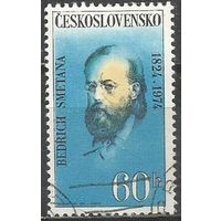 Чехословакия. Б.Сметана. Композитор. 1973г. Mi#2180.