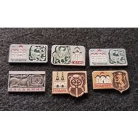 Города СССР. Владимир. Суздаль. Галич. Чернигов. Сборный лот. Цена за один значок. (Е-6)