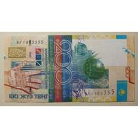 Распродажа! Казахстан. 200 тенге 2006 года.