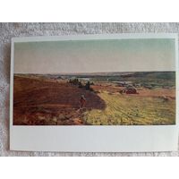 1954. Ширяев. К северу от Вологды