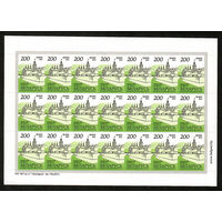 Беларусь. 2012. Стандарт. Несвижский замок (200р) матовая бумага (з.174ц-2014) Лист