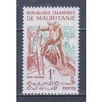 [1111] Маритания 1960. Культура и быт Африки.У колодца.1фр. MNH