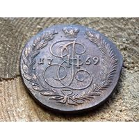 5 копеек 1769 года