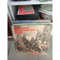 Виниловая пластинка