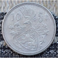Люксембург 10 франков 1929 года. Серебро! Сторгуй за свою цену, предложи обмен!