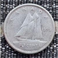 Канада 10 центов 1955 года. Королева Елизавета II. Серебро! Сторгуй за свою цену, предложи обмен!