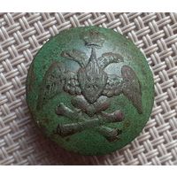 Пуговица РИА. Масонский орел на пушках.