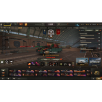 Мир Танков  Топовый аккаунт