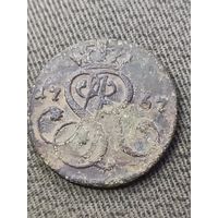 Грош 1767