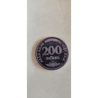 Вьетнам 200 донг 2003