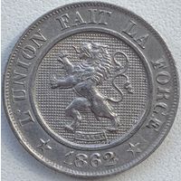 Бельгия 10 сантимов 1862 г.