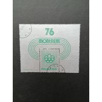 Польша 1975 Блок Mi.61 с маркой "Летние олимпийские игры в Монреале" (гашение с клеем) марка Mi.2367 каталог 1.50 евро