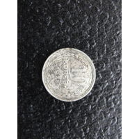Продажа коллекции с 1 рубля! Монеты СССР.