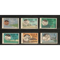Виргинские острова-1985(Мих.494-499) , **  , Морская  Фауна, Рыбы, Нумизматика (полная серия)