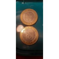 2 лит Литва 2012 год Неринга и паланга.