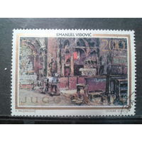 Югославия, 1973. Церковь Дужо. Картина Эмануэля Видовича
