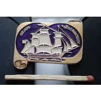 Россия поднимает паруса. Шлюп Восток. 1819 г. Аю-99