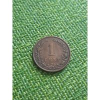 Нидерланды 1 цент 1900  г