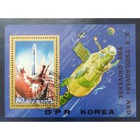 КНДР 1984 старт ракеты блок .
