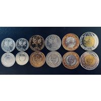 Мавритания набор 6 монет 1/5,1,5,10,20,50 угий 1973-2014 UNC