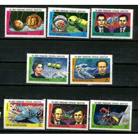 Экваториальная Гвинея - 1978 - Космос - [Mi. 1269-1276] - полная серия - 8 марок. MNH.  (Лот 57JC)-TG3P60