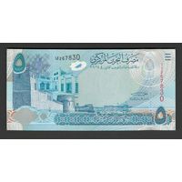 Бахрейн 5 динар 2006 года. Тип P-27. Состояние UNC!