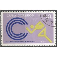 Куба. Олимпиада Мюнхен'72. Бег. 1972г. Mi#1795.