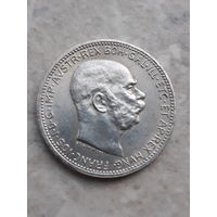 1 крона 1916 UNC шб. С рубля !