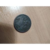 5 копеек 1858 ЕМ