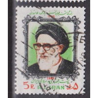 1-я годовщина со дня смерти аятоллы Талегани Известные люди личности Иран 1980 год Лот 16 ПОЛНАЯ СЕРИЯ