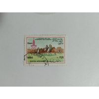 Марки Спорт Афганистан 1980  1 шт. -  1,00 руб.