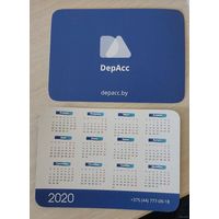 Календарики  Новые, с типографской упаковки.