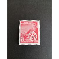 ГДР 1956 Марка "10 лет предприятиям, принадлежащим народу (VEB)" (чистая**) Mi.527 каталог 0.60 евро