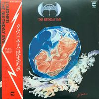 Loudness – The Birthday Eve / JAPAN 1981