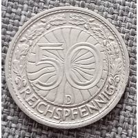 50 рейхспфеннигов 1931 D