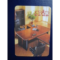 Календарик 2005 г.  Офисная мебель.