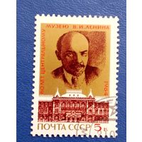 Ссср