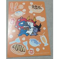 Посткроссинг. Открытка из Японии: Экспо 2025, Осака  (10х15). Прошла почту. Художественные марки.