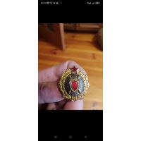 Кокарда прокурора СССР , 50е года  латунь