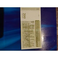 200 мадагаскар