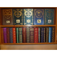 Книга в подарок. Комплект из 22 книг. Продажа только комплектом. САМОВЫВОЗ!!!