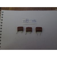 Конденсатор 47n.Цена за шт.