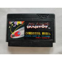 Arkanoid (Famicom, JP)
