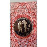 Южная Корея 2000 вон 1986 олимпиада Сеул 88 бокс