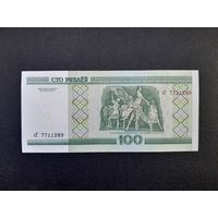 100 рублей 2000 года. Беларусь. Серия сГ. UNC